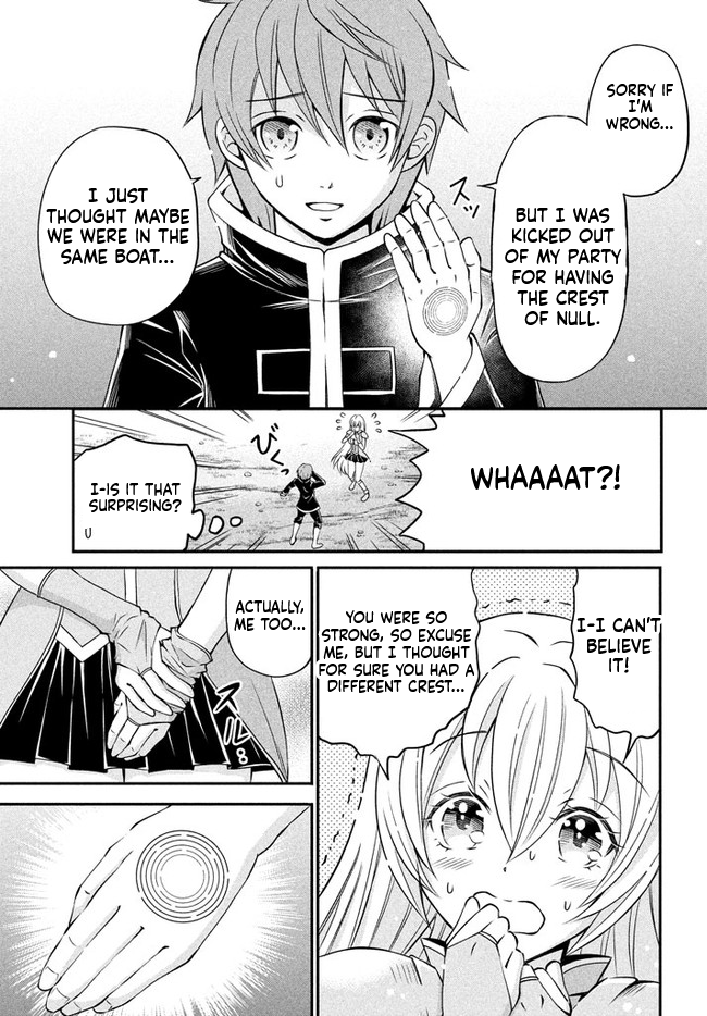 Superior Healer with Inferior Mark Chapter 2.1 Page 8