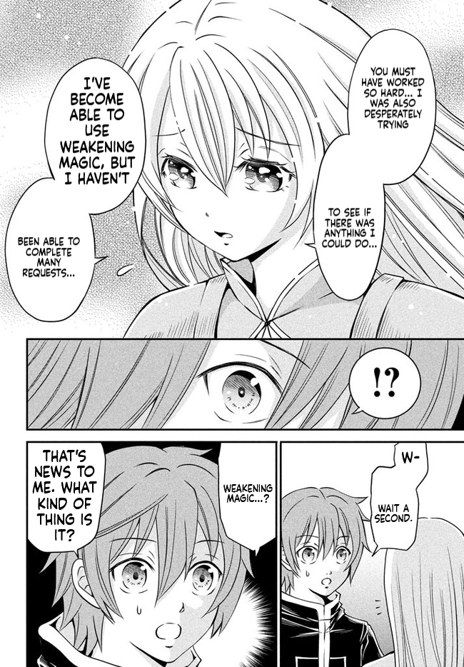 Superior Healer with Inferior Mark Chapter 2.1 Page 9