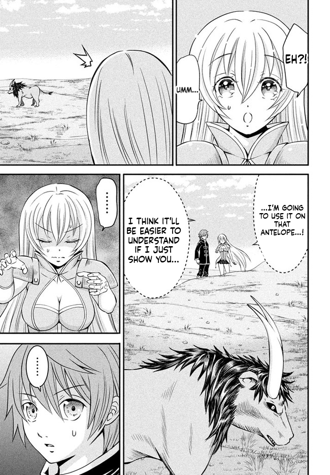 Superior Healer with Inferior Mark Chapter 2.1 Page 10