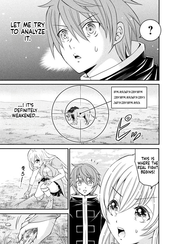 Superior Healer with Inferior Mark Chapter 2.1 Page 12