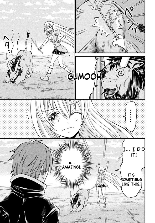 Superior Healer with Inferior Mark Chapter 2.1 Page 14