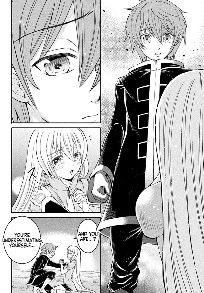 Superior Healer with Inferior Mark Chapter 2.1 Page 17