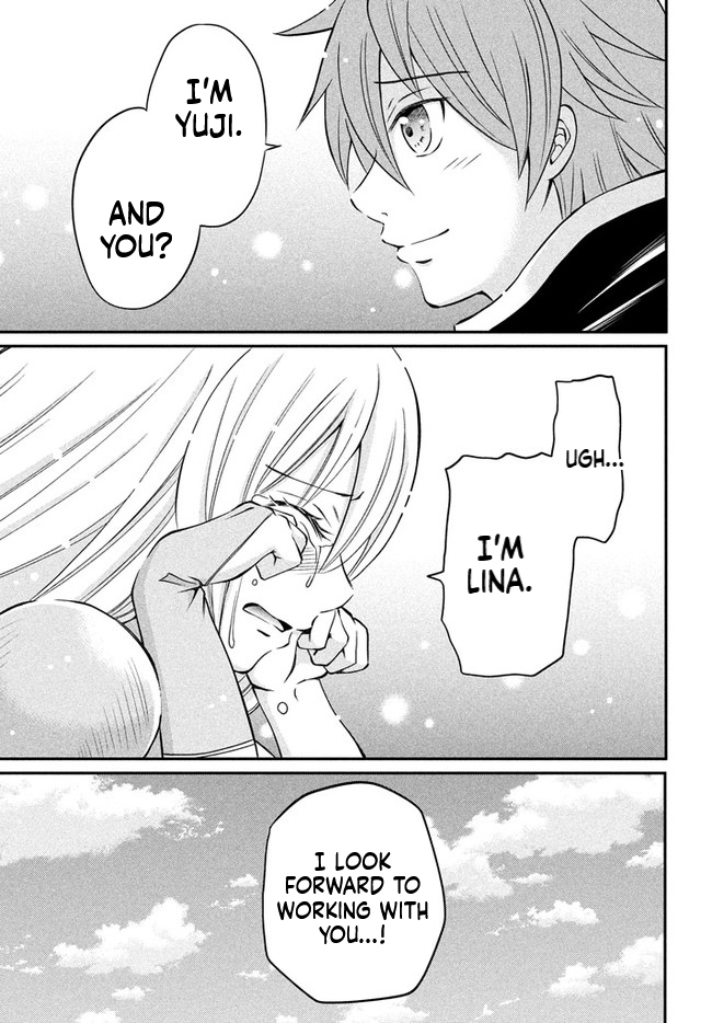 Superior Healer with Inferior Mark Chapter 2.1 Page 20