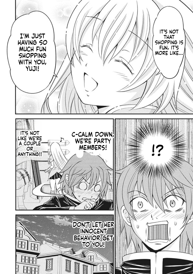 Superior Healer with Inferior Mark Chapter 3.1 Page 5