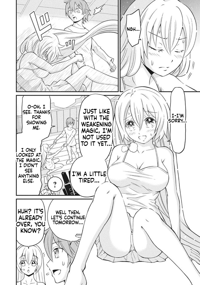 Superior Healer with Inferior Mark Chapter 3.1 Page 11