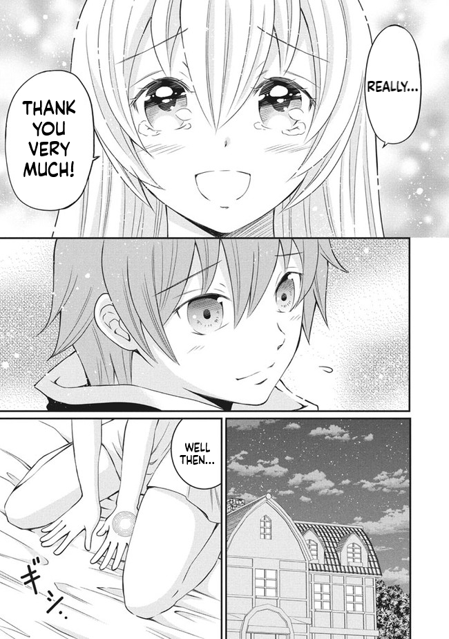 Superior Healer with Inferior Mark Chapter 3.1 Page 14