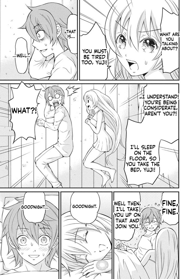 Superior Healer with Inferior Mark Chapter 3.1 Page 16