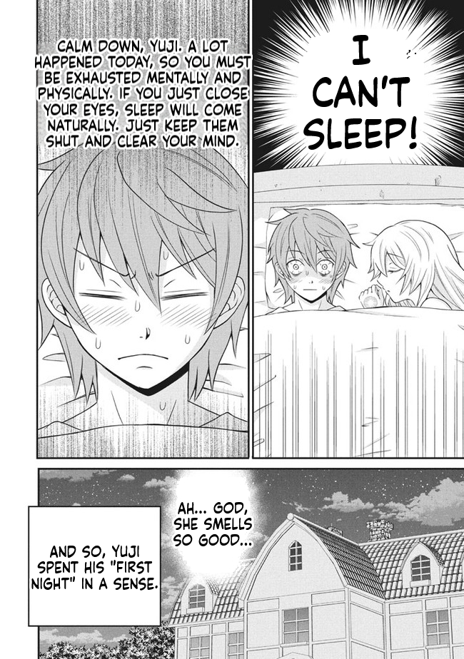 Superior Healer with Inferior Mark Chapter 3.1 Page 17