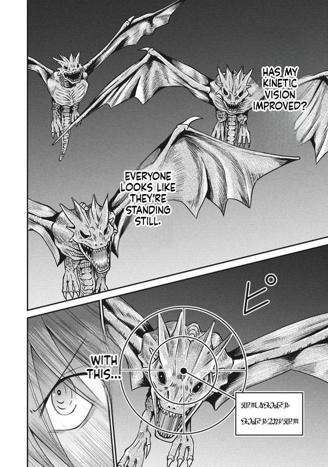 Superior Healer with Inferior Mark Chapter 3.3 Page 8