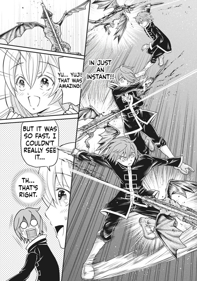 Superior Healer with Inferior Mark Chapter 3.3 Page 9
