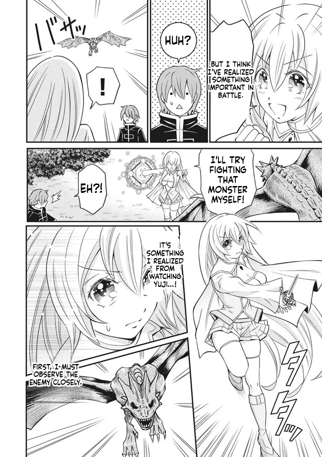 Superior Healer with Inferior Mark Chapter 3.3 Page 10