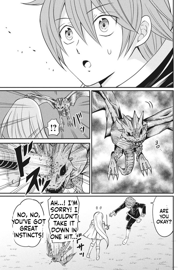Superior Healer with Inferior Mark Chapter 3.3 Page 13
