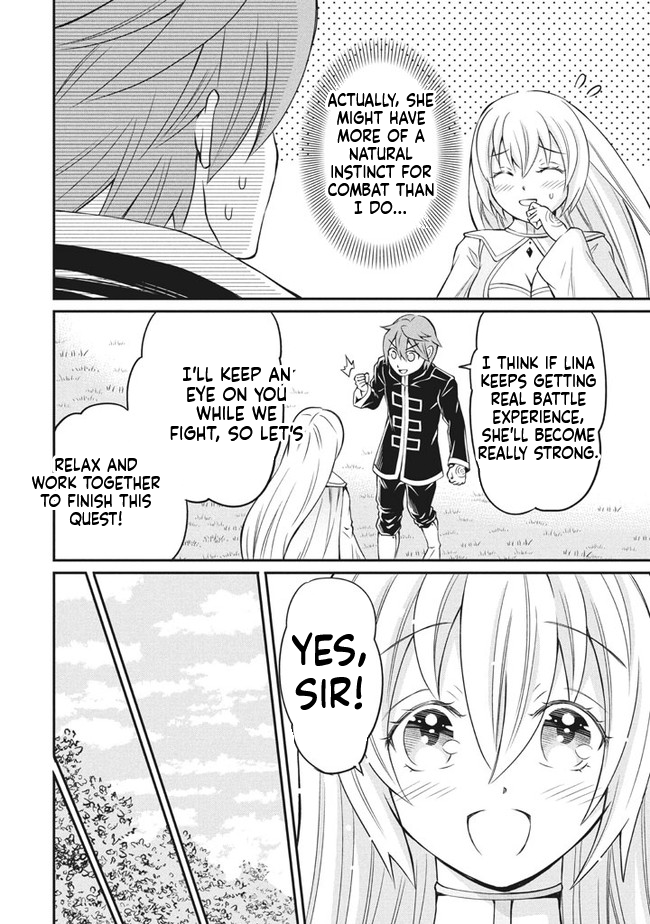Superior Healer with Inferior Mark Chapter 3.3 Page 14