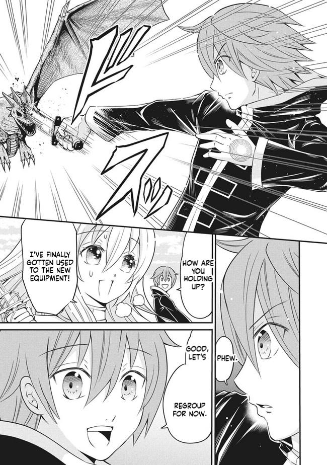 Superior Healer with Inferior Mark Chapter 3.3 Page 15