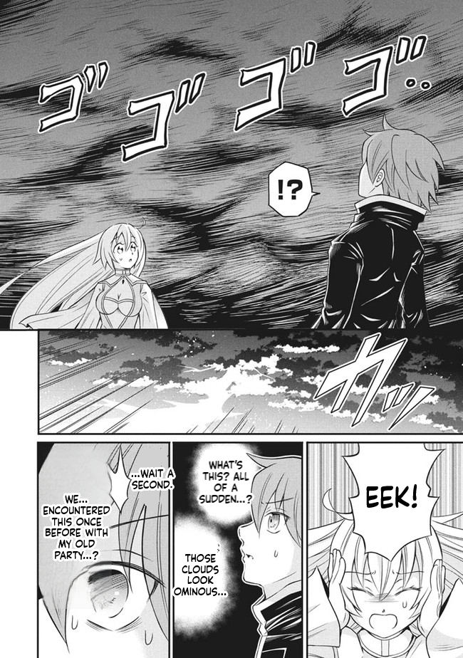 Superior Healer with Inferior Mark Chapter 3.3 Page 16