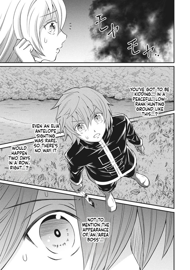 Superior Healer with Inferior Mark Chapter 3.3 Page 17