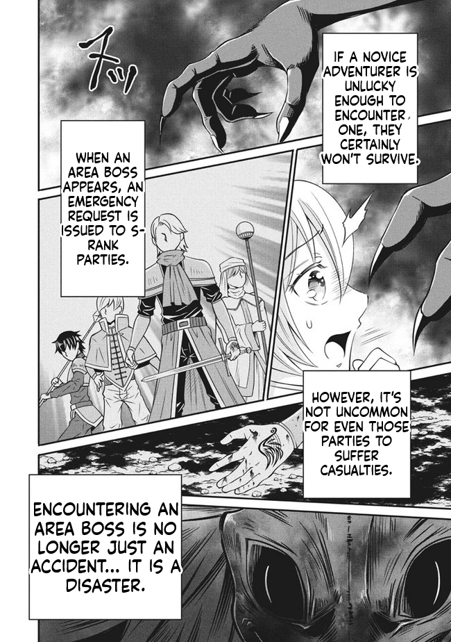 Superior Healer with Inferior Mark Chapter 3.3 Page 18