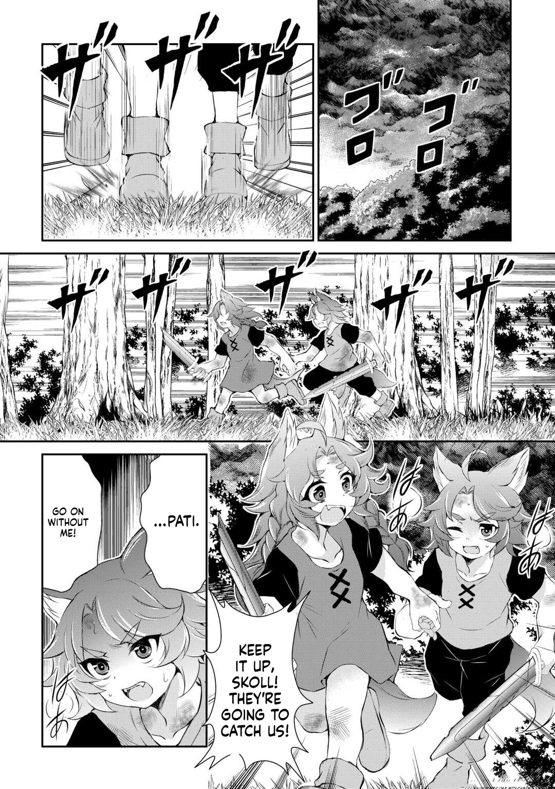 Take Good Care of What You Pick Up A Man Favored by a Wolf Pup: A Story of His Journey to Another World Chapter 4 Page 3