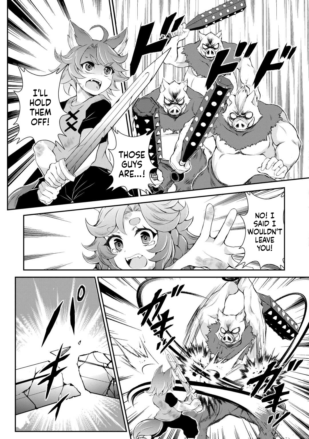 Take Good Care of What You Pick Up A Man Favored by a Wolf Pup: A Story of His Journey to Another World Chapter 4 Page 4