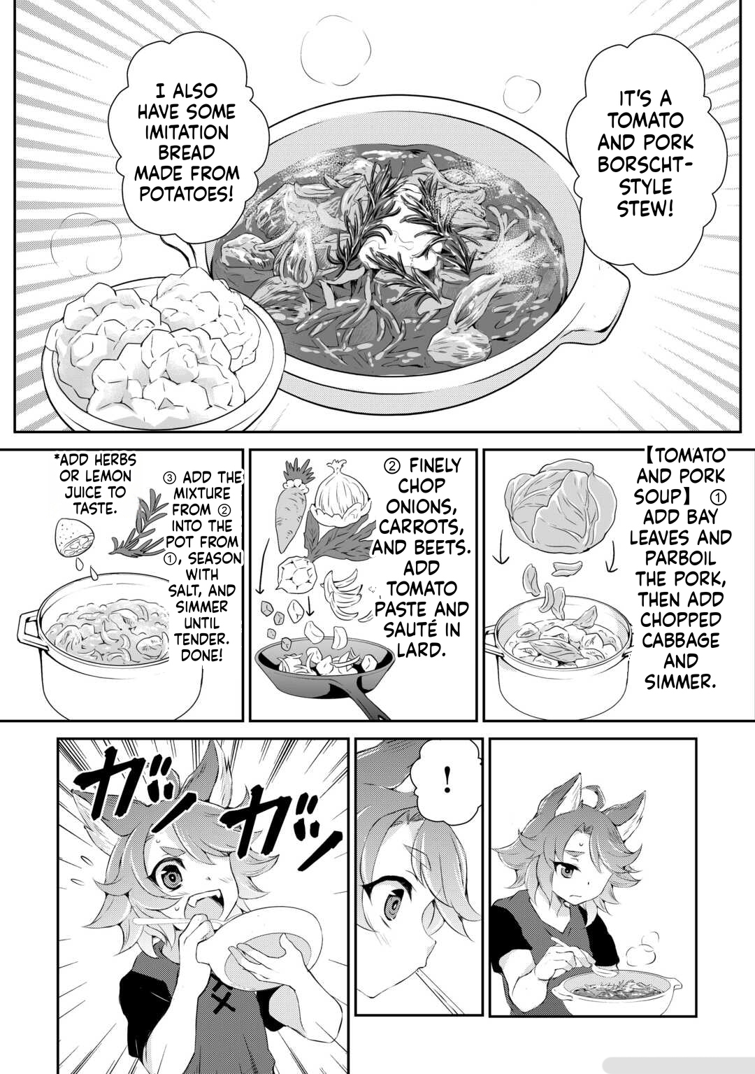 Take Good Care of What You Pick Up A Man Favored by a Wolf Pup: A Story of His Journey to Another World Chapter 4 Page 17