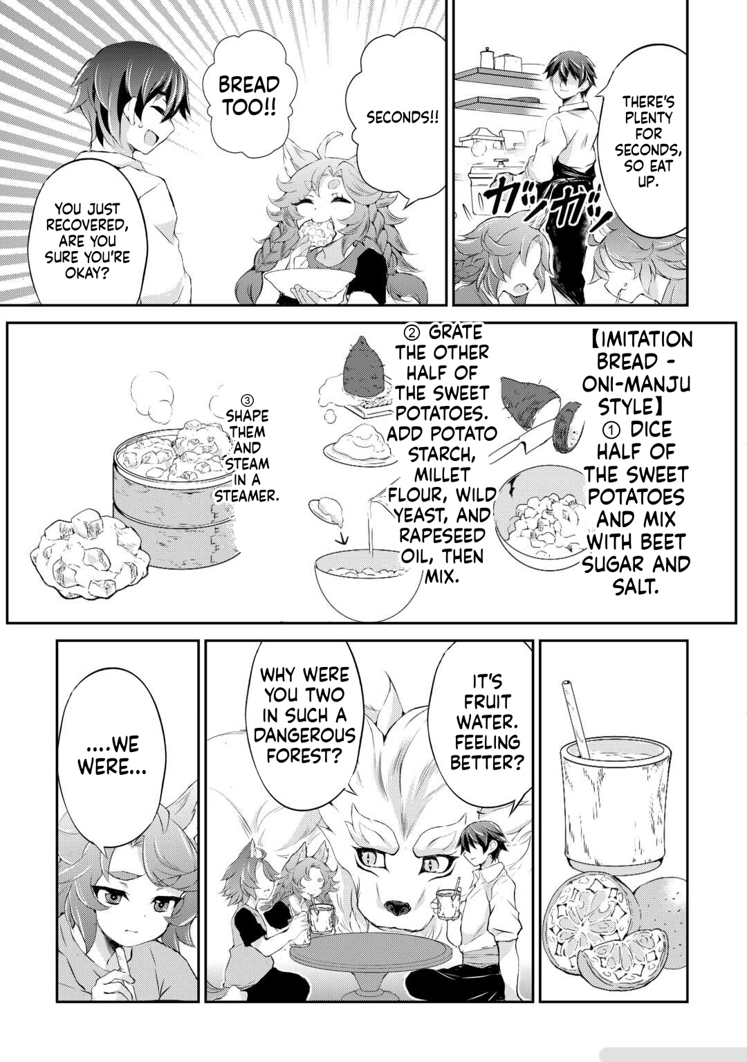 Take Good Care of What You Pick Up A Man Favored by a Wolf Pup: A Story of His Journey to Another World Chapter 4 Page 18