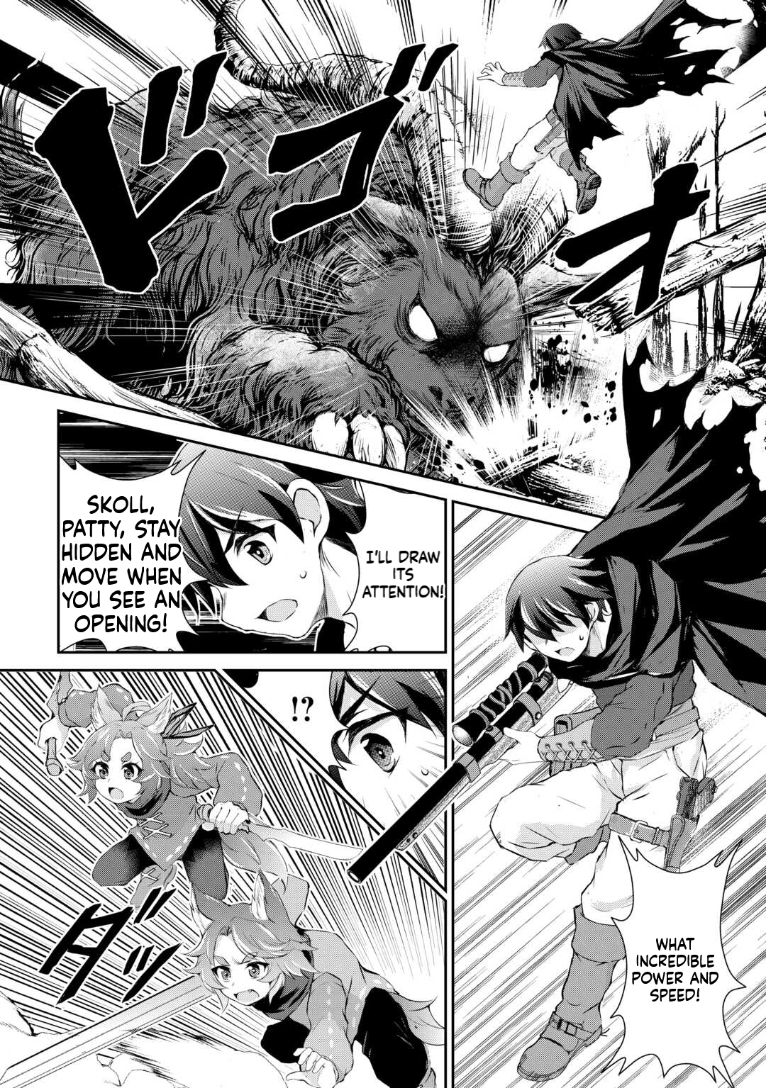 Take Good Care of What You Pick Up A Man Favored by a Wolf Pup: A Story of His Journey to Another World Chapter 9 Page 4