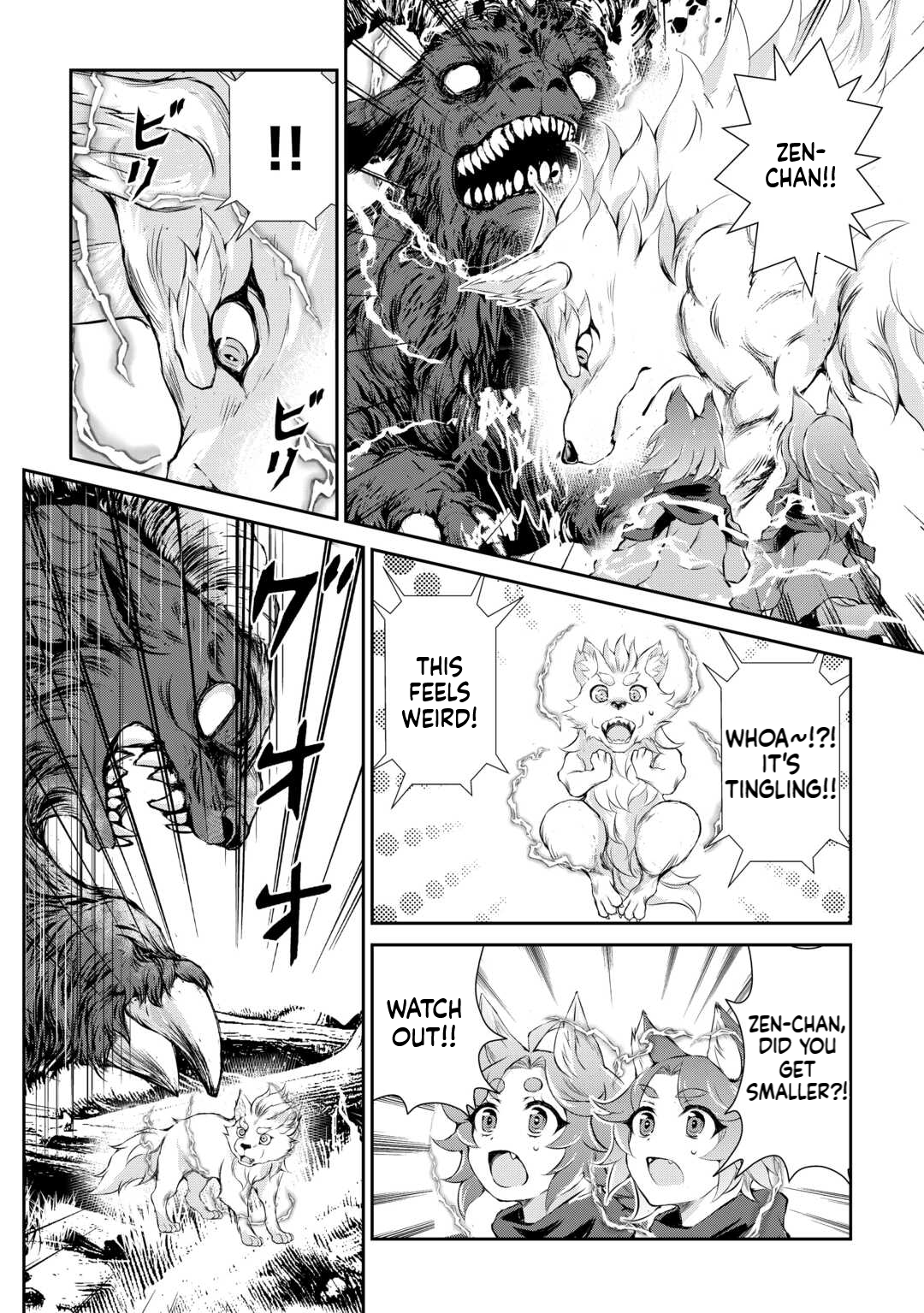 Take Good Care of What You Pick Up A Man Favored by a Wolf Pup: A Story of His Journey to Another World Chapter 9 Page 7