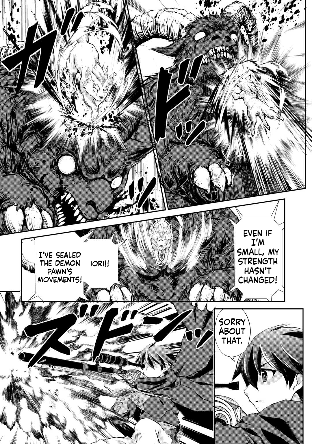 Take Good Care of What You Pick Up A Man Favored by a Wolf Pup: A Story of His Journey to Another World Chapter 9 Page 8