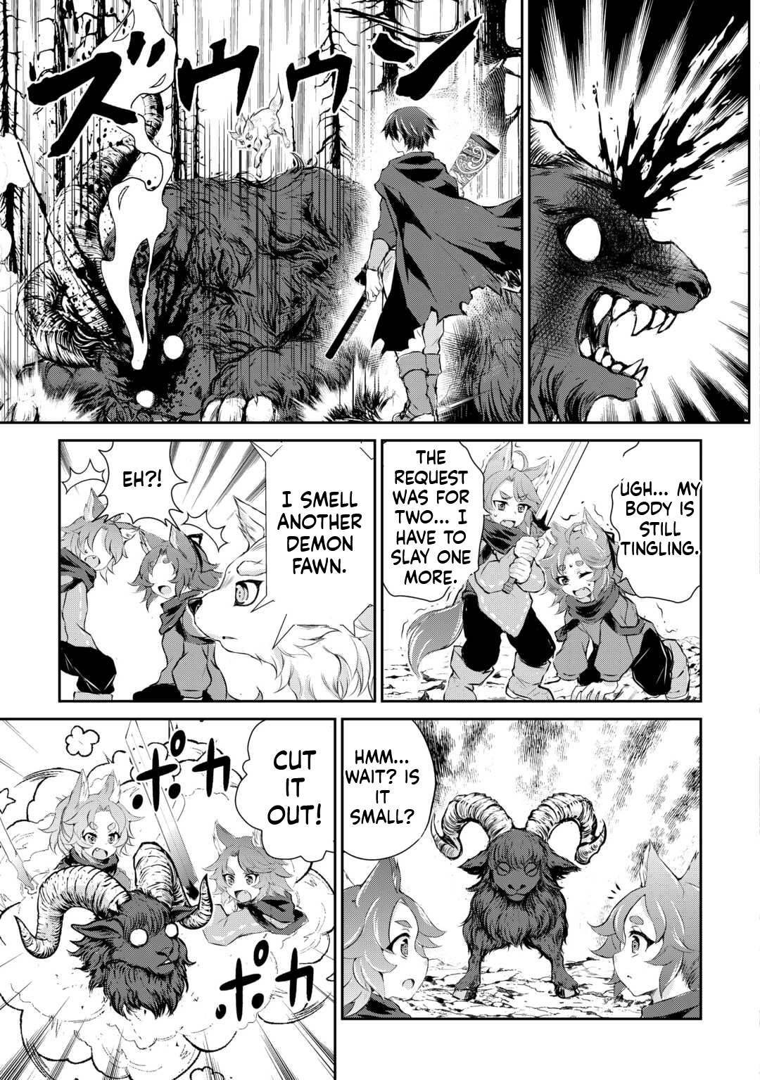 Take Good Care of What You Pick Up A Man Favored by a Wolf Pup: A Story of His Journey to Another World Chapter 9 Page 9