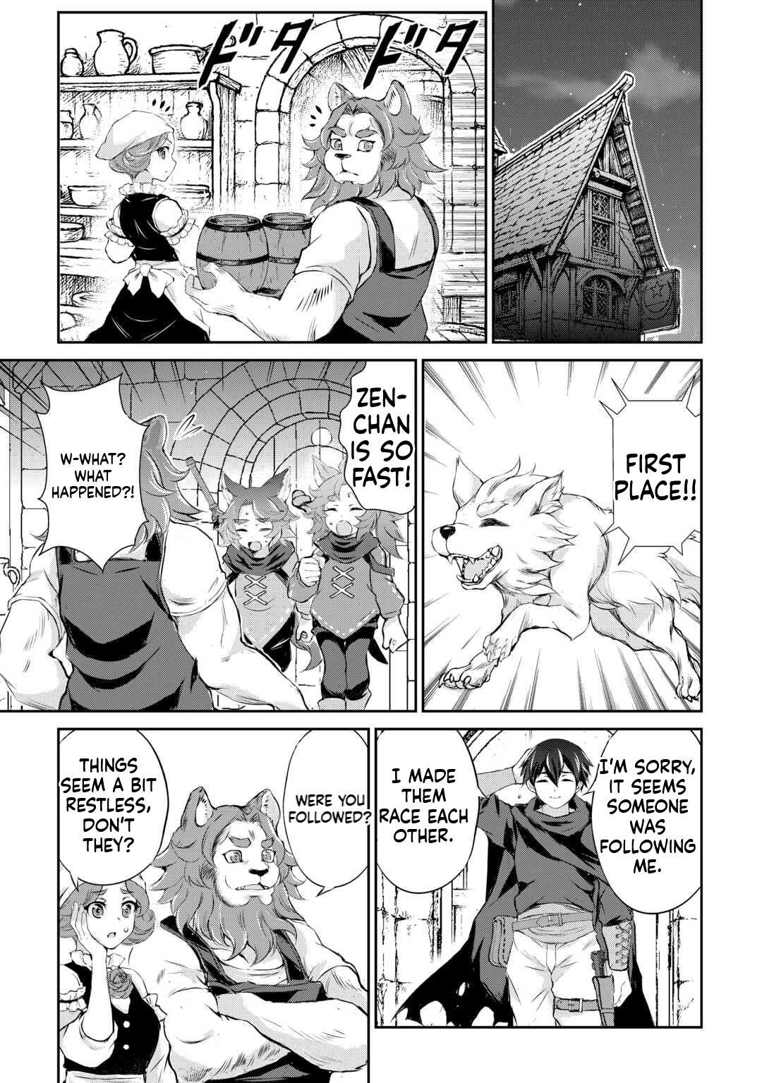 Take Good Care of What You Pick Up A Man Favored by a Wolf Pup: A Story of His Journey to Another World Chapter 9 Page 15