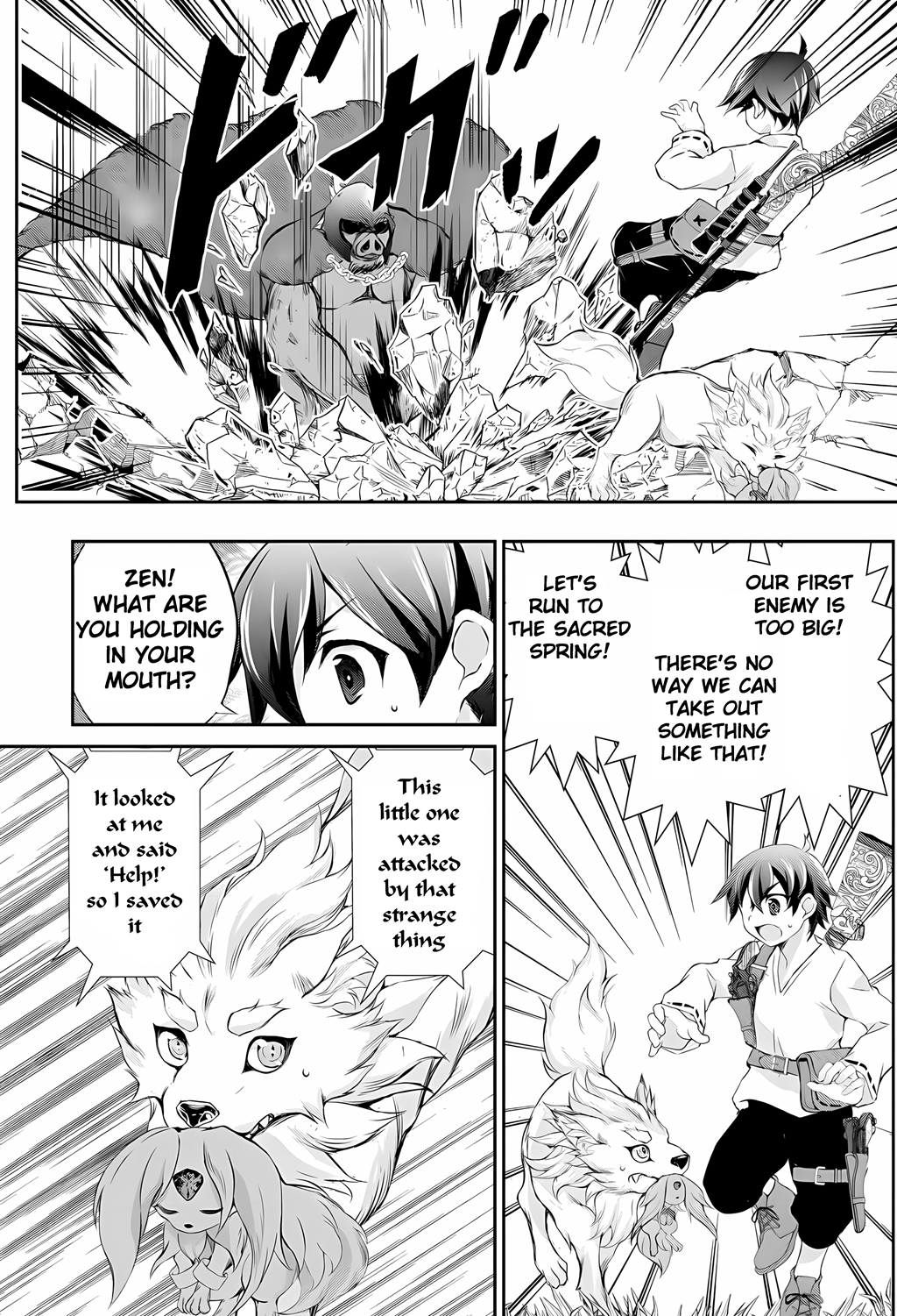 Take Good Care of What You Pick Up A Man Favored by a Wolf Pup: A Story of His Journey to Another World Chapter 2 Page 7