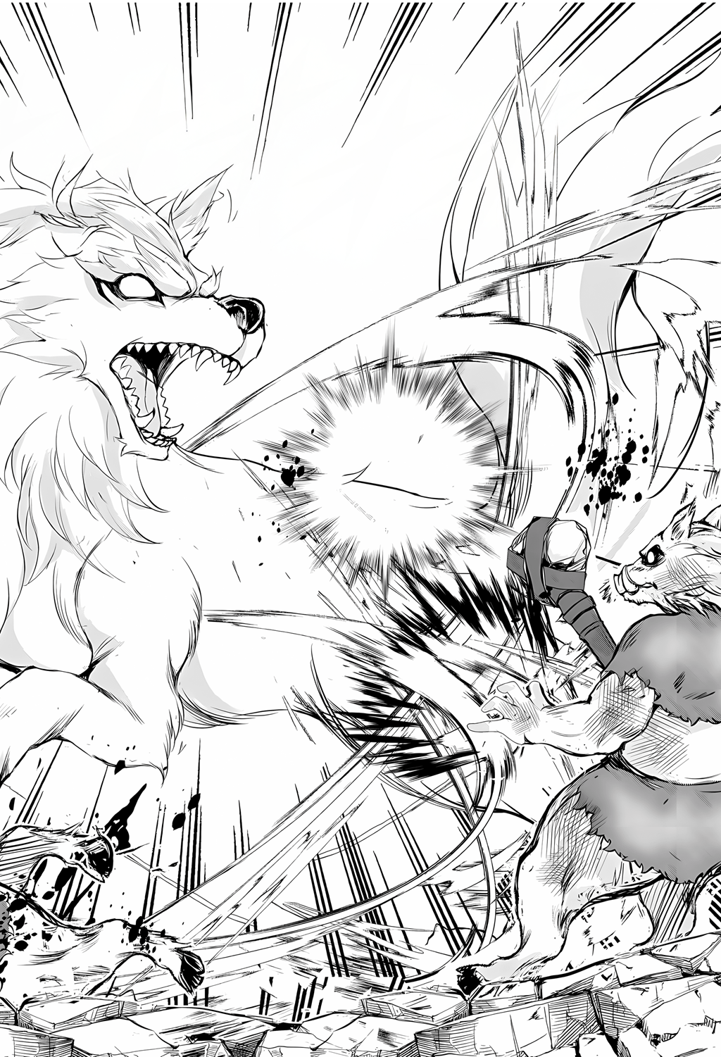 Take Good Care of What You Pick Up A Man Favored by a Wolf Pup: A Story of His Journey to Another World Chapter 2 Page 12