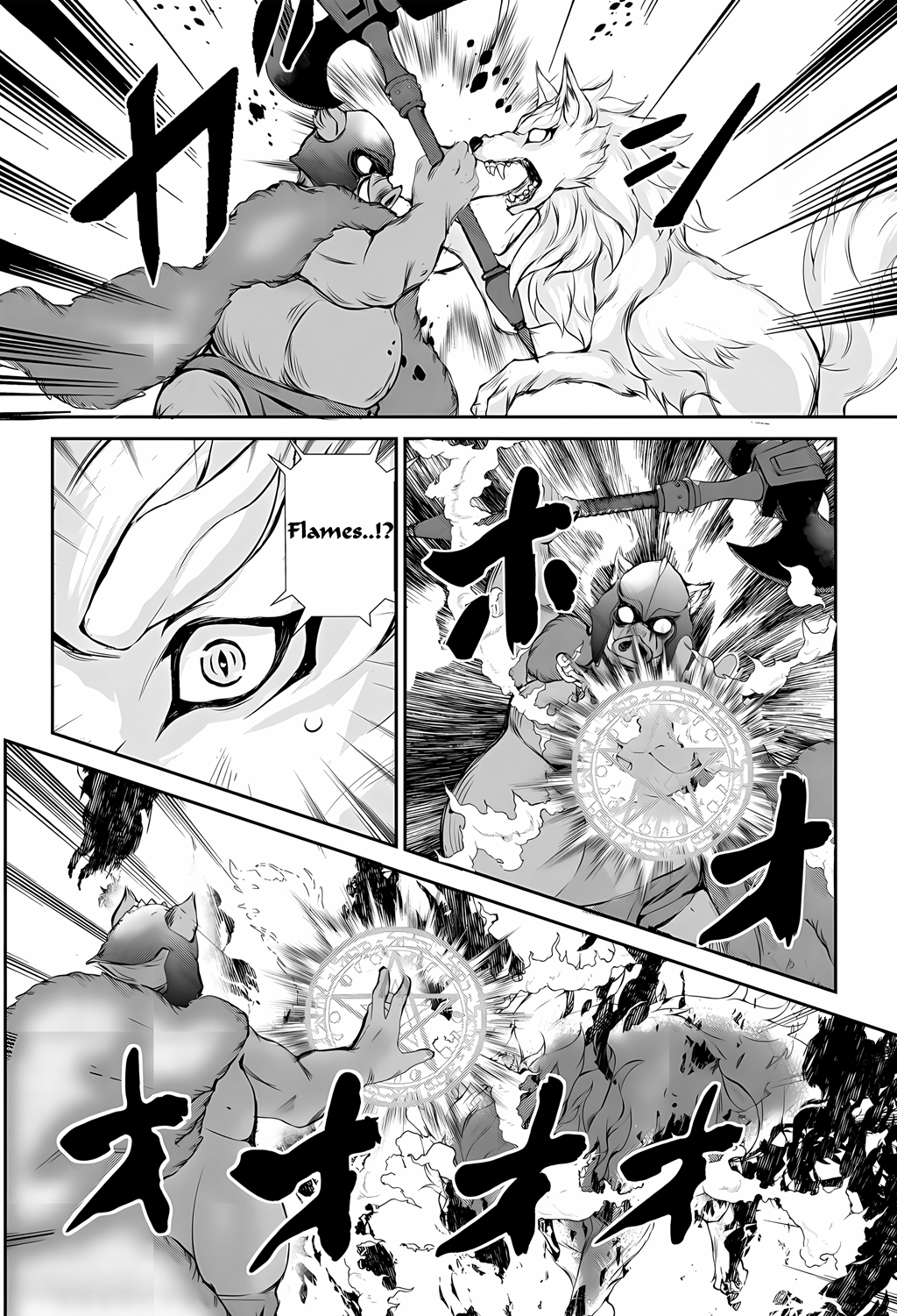 Take Good Care of What You Pick Up A Man Favored by a Wolf Pup: A Story of His Journey to Another World Chapter 2 Page 14