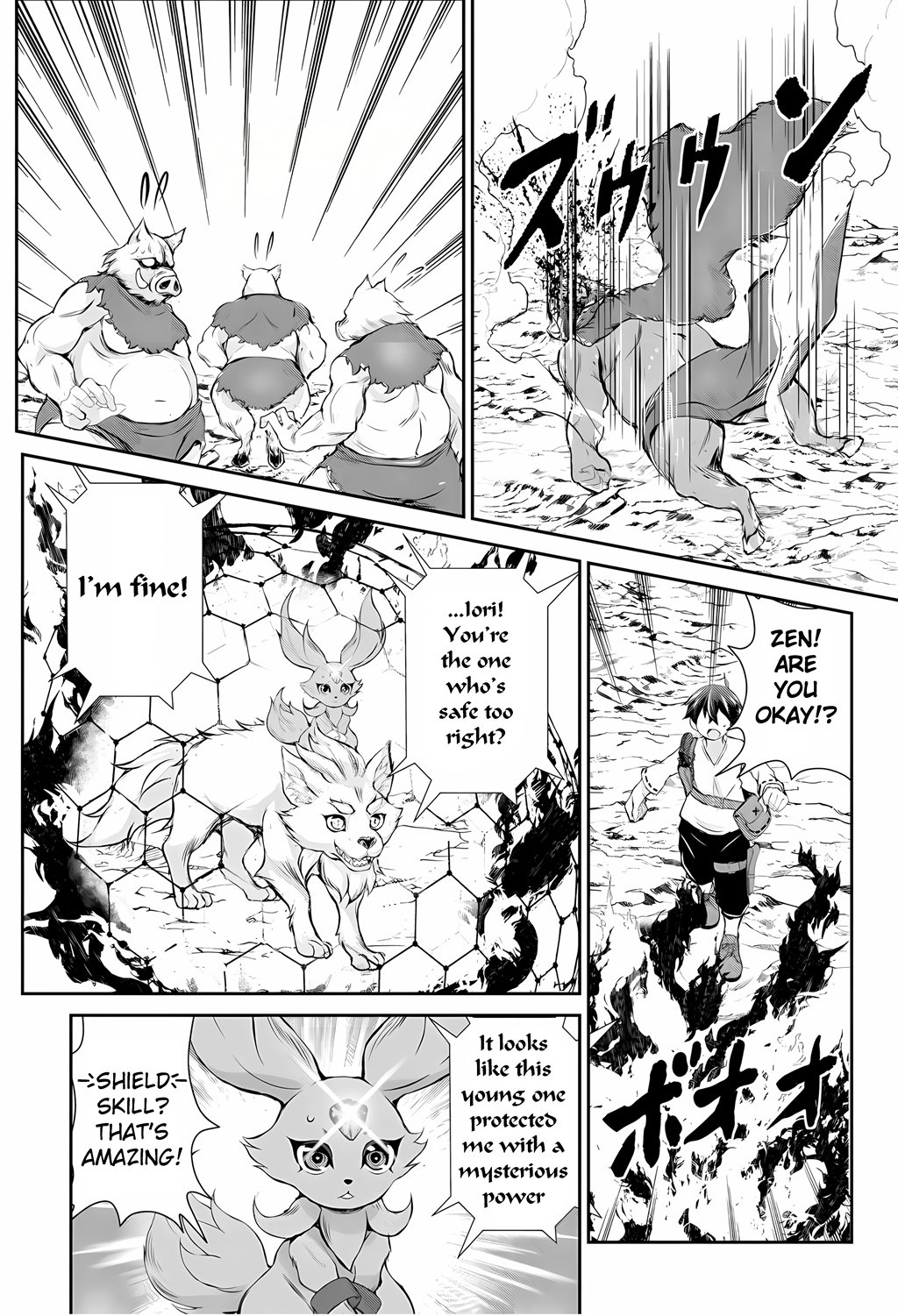 Take Good Care of What You Pick Up A Man Favored by a Wolf Pup: A Story of His Journey to Another World Chapter 2 Page 16
