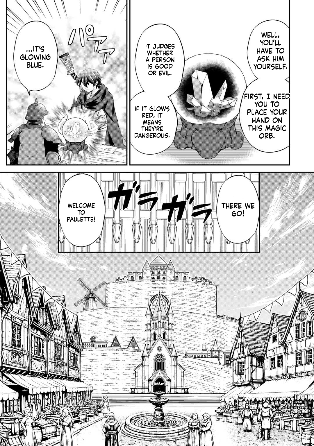 Take Good Care of What You Pick Up A Man Favored by a Wolf Pup: A Story of His Journey to Another World Chapter 5 Page 7
