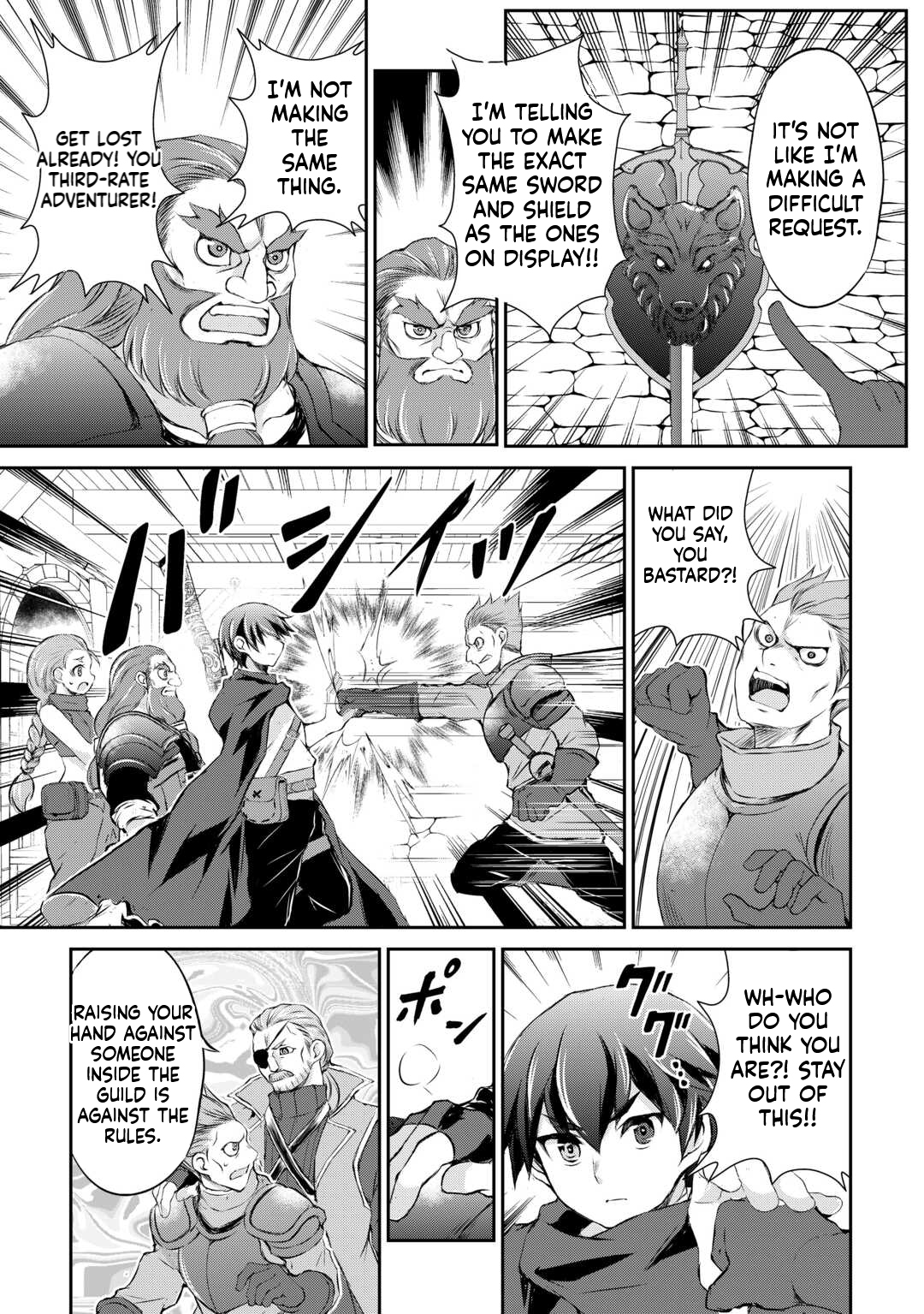 Take Good Care of What You Pick Up A Man Favored by a Wolf Pup: A Story of His Journey to Another World Chapter 5 Page 14