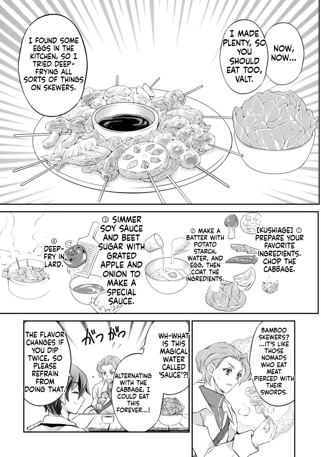 Take Good Care of What You Pick Up A Man Favored by a Wolf Pup: A Story of His Journey to Another World Chapter 5 Page 24