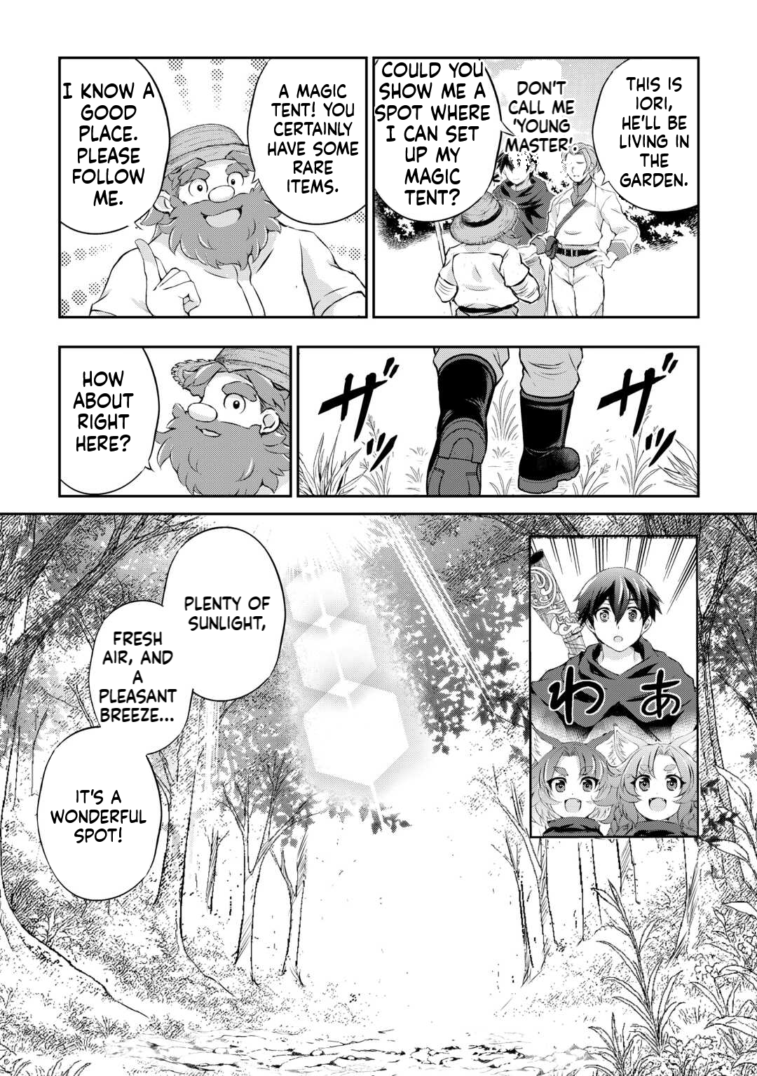 Take Good Care of What You Pick Up A Man Favored by a Wolf Pup: A Story of His Journey to Another World Chapter 11 Page 11