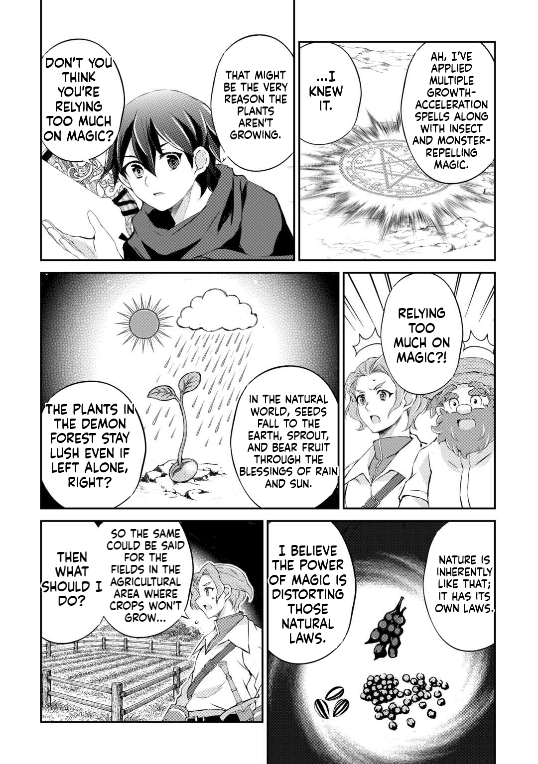 Take Good Care of What You Pick Up A Man Favored by a Wolf Pup: A Story of His Journey to Another World Chapter 11 Page 13