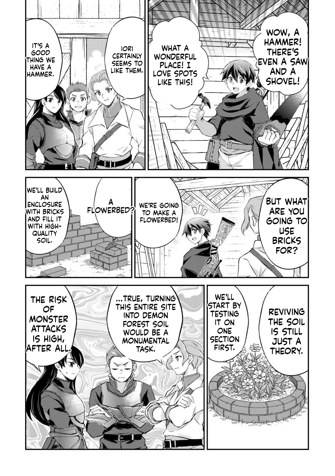 Take Good Care of What You Pick Up A Man Favored by a Wolf Pup: A Story of His Journey to Another World Chapter 11 Page 16