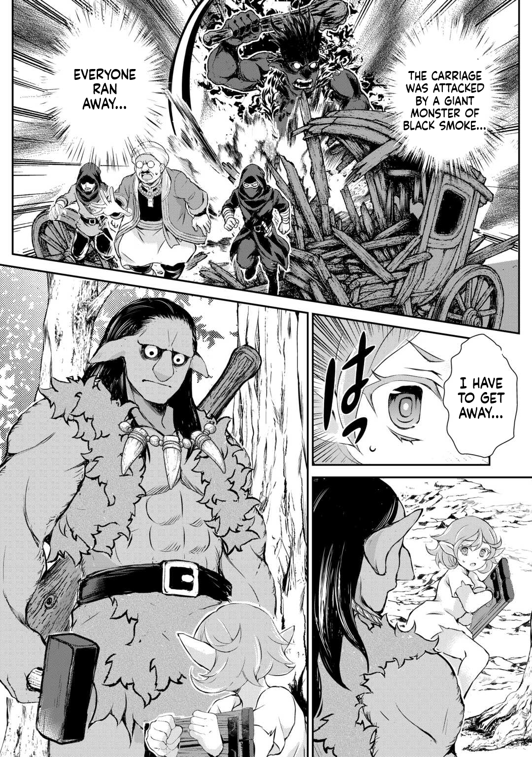 Take Good Care of What You Pick Up A Man Favored by a Wolf Pup: A Story of His Journey to Another World Chapter 11 Page 21