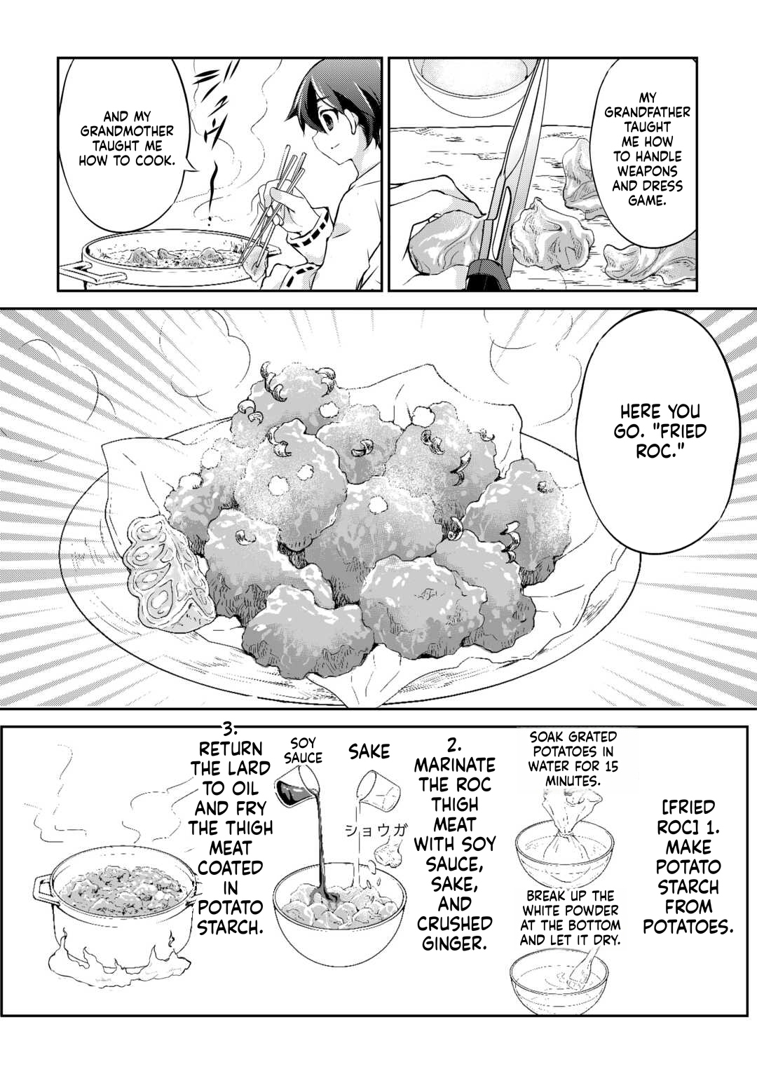 Take Good Care of What You Pick Up A Man Favored by a Wolf Pup: A Story of His Journey to Another World Chapter 3 Page 14