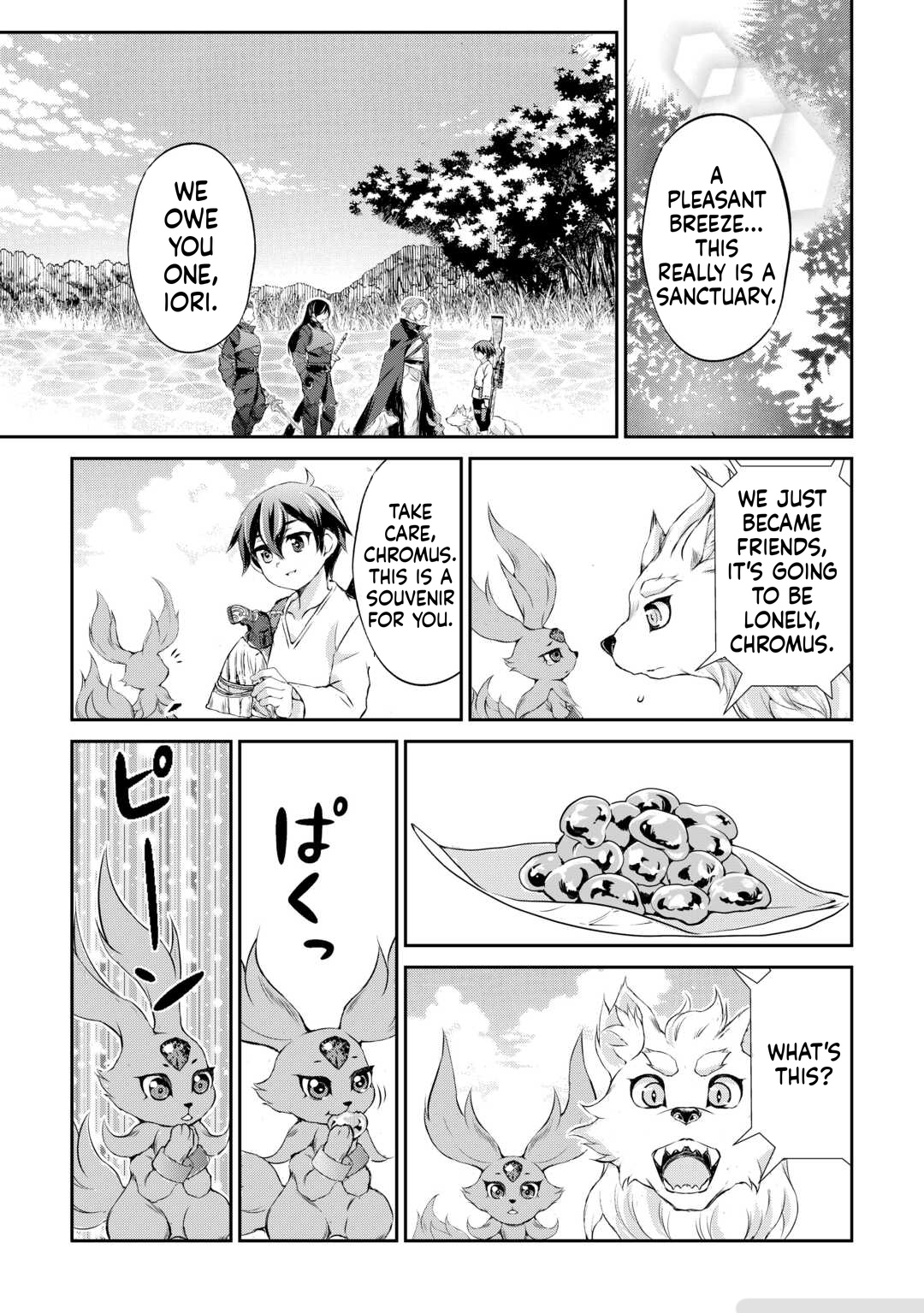 Take Good Care of What You Pick Up A Man Favored by a Wolf Pup: A Story of His Journey to Another World Chapter 3 Page 21