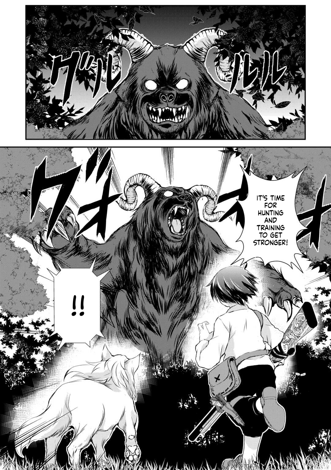 Take Good Care of What You Pick Up A Man Favored by a Wolf Pup: A Story of His Journey to Another World Chapter 3 Page 27