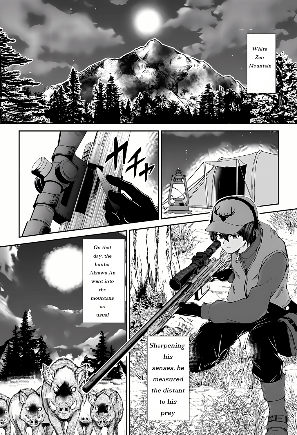 Take Good Care of What You Pick Up A Man Favored by a Wolf Pup: A Story of His Journey to Another World Chapter 1 Page 1