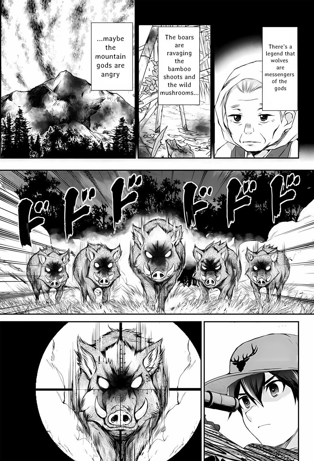 Take Good Care of What You Pick Up A Man Favored by a Wolf Pup: A Story of His Journey to Another World Chapter 1 Page 5
