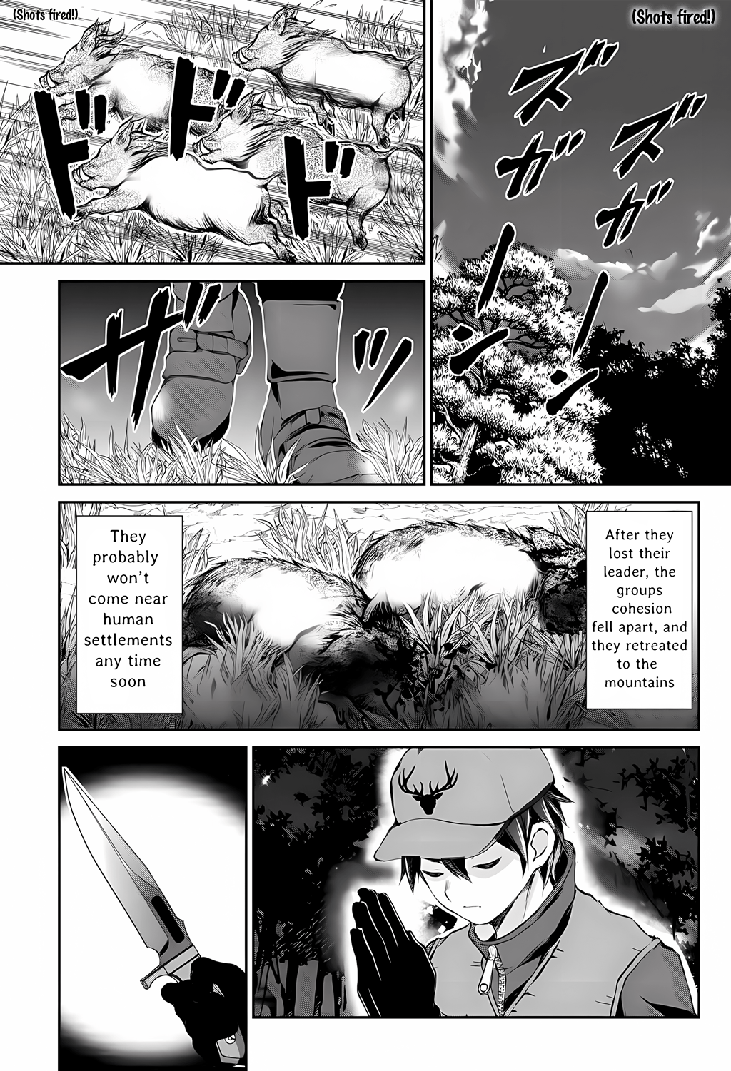Take Good Care of What You Pick Up A Man Favored by a Wolf Pup: A Story of His Journey to Another World Chapter 1 Page 6