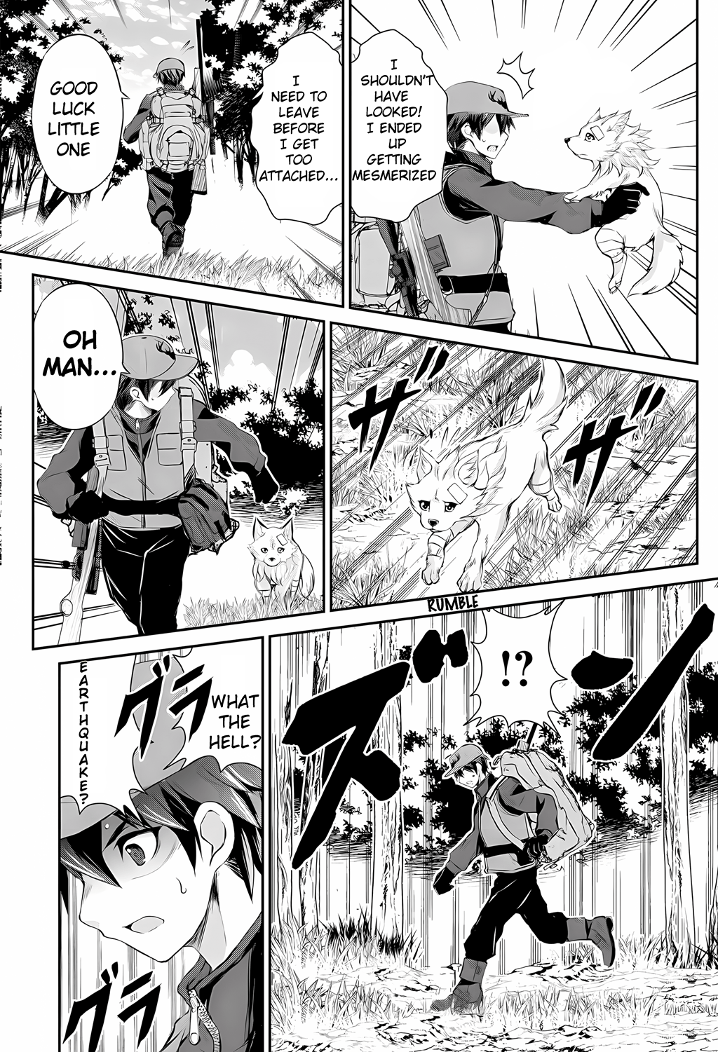 Take Good Care of What You Pick Up A Man Favored by a Wolf Pup: A Story of His Journey to Another World Chapter 1 Page 10
