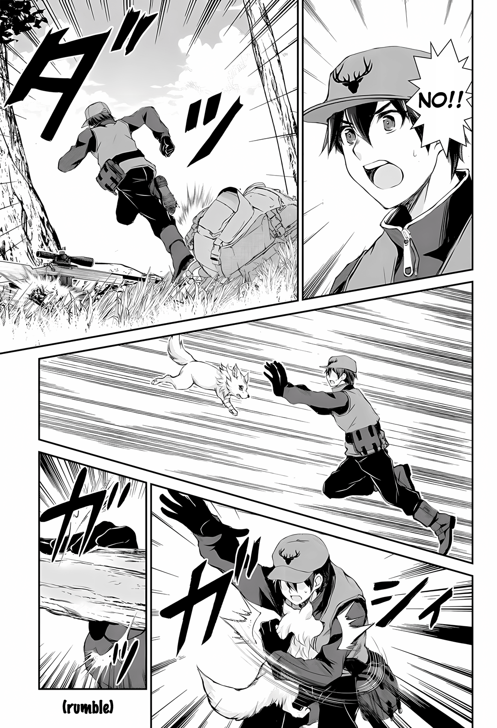 Take Good Care of What You Pick Up A Man Favored by a Wolf Pup: A Story of His Journey to Another World Chapter 1 Page 12