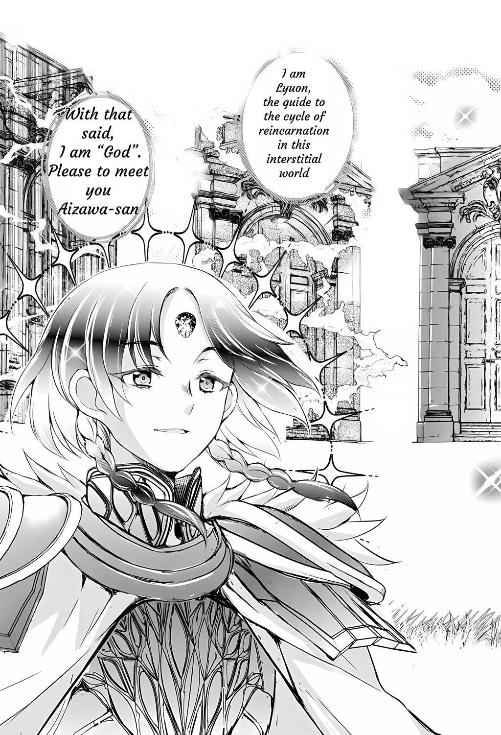 Take Good Care of What You Pick Up A Man Favored by a Wolf Pup: A Story of His Journey to Another World Chapter 1 Page 17
